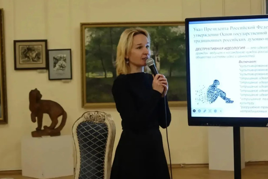 Профилактика деструктивного воздействия на молодежь в сети Интернет.jpg