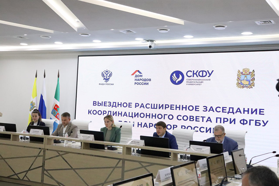 СКФУ запускает молодежные проекты в сфере межнациональных отношений ncfu 1.jpg СКФУ запускает молодежные проекты в сфере межнациональных отношений ncfu 1.jpg