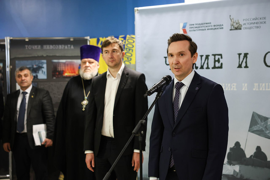 xi-mezhdunarodnaya-istoricheskaya-shkola-startovala-v-stavropole (4).jpg xi-mezhdunarodnaya-istoricheskaya-shkola-startovala-v-stavropole (4).jpg