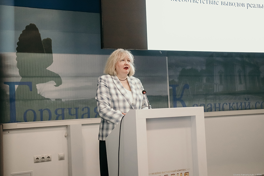 Сотрудники СКФУ выступили на региональной конференции «Поиск продолжается» (3).jpg