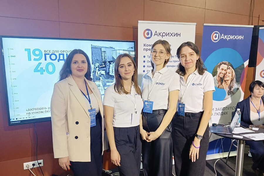 studenty-provizory-skfu-mogut-projti-praktiku-vo-flagmanskoj-farmacevticheskoj-kompanii-rossii-ncfu-ru-01.jpg