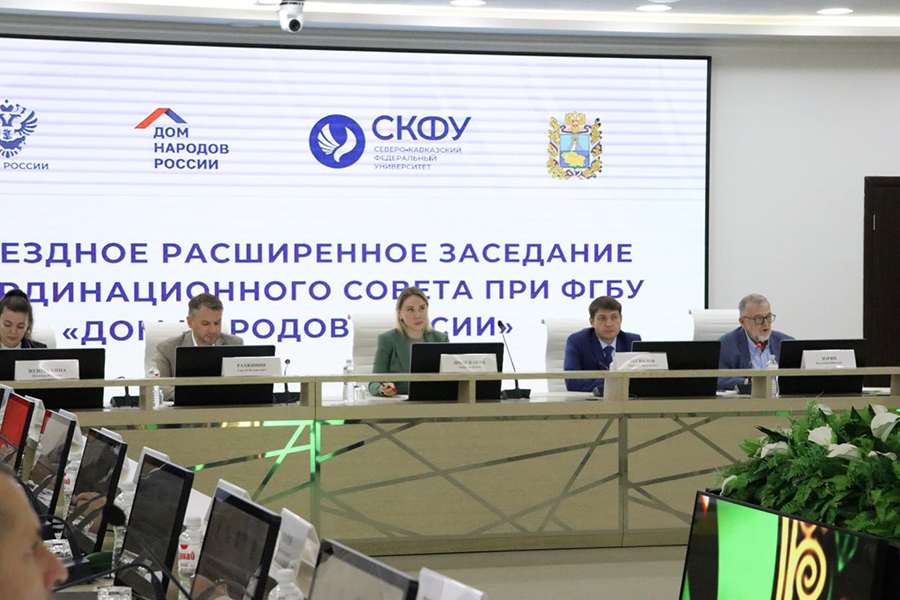 СКФУ запускает молодежные проекты в сфере межнациональных отношений ncfu 3.jpg СКФУ запускает молодежные проекты в сфере межнациональных отношений ncfu 3.jpg