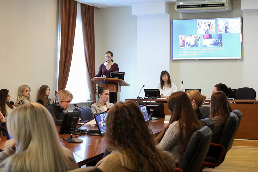 v-skfu-proveli-mezhdunarodnuyu-konferenciyu-v-sfere-mediatekhnologij-ncfu-ru-01 (2).jpg