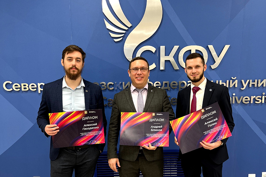 uchenye-skfu-obladateli-premii-gubernatora-stavropolskogo-kraya-ncfu-ru-01 (1).jpg