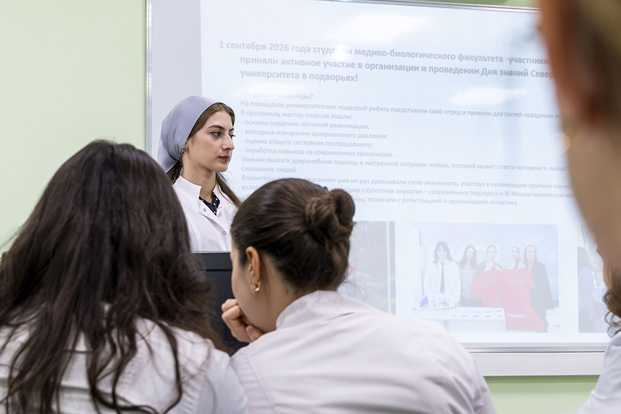 studencheskiy-otryad-volontyerov-medikov-skfu-otmetil-pyatiletie-i-nametil-plany-na-novyy-uchebnyy-g (1).jpg studencheskiy-otryad-volontyerov-medikov-skfu-otmetil-pyatiletie-i-nametil-plany-na-novyy-uchebnyy-g (1).jpg