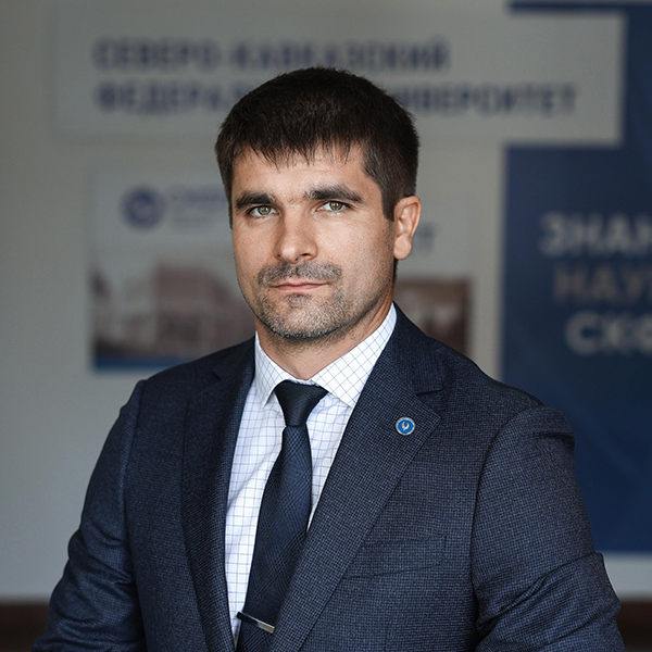 Павленко Юрий Ильич - руководство СКФУ