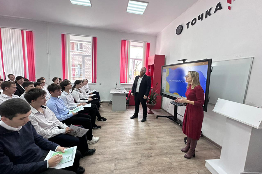 Обучаем школьников КЧР основам проектной деятельности (1).jpeg Обучаем школьников КЧР основам проектной деятельности (1).jpeg
