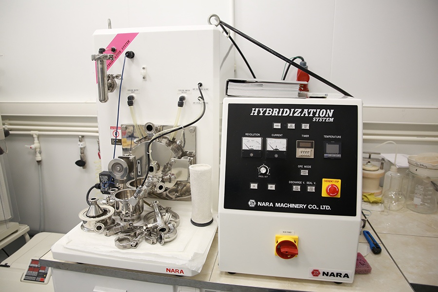 Nano-gibridizator3.JPG_1243590492.jpg