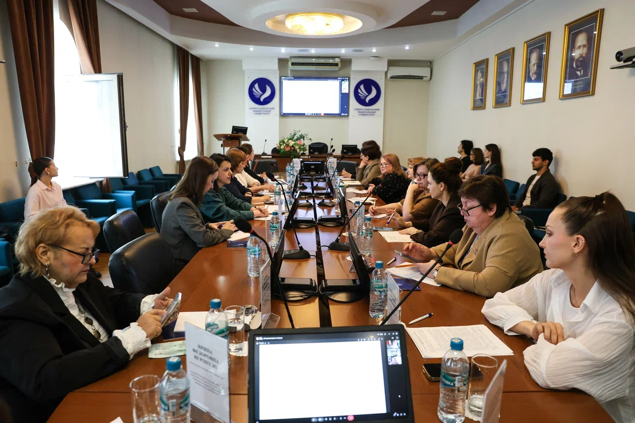 v-skfu-obsudili-budushchee-psikhologicheskoy-podderzhki-studentov (3).jpg