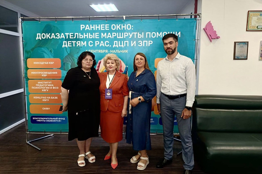 skfu-rasshiryaet-sotrudnichestvo-v-inklyuzivnom-obrazovanii-ncfu-ru-01.jpg skfu-rasshiryaet-sotrudnichestvo-v-inklyuzivnom-obrazovanii-ncfu-ru-01.jpg