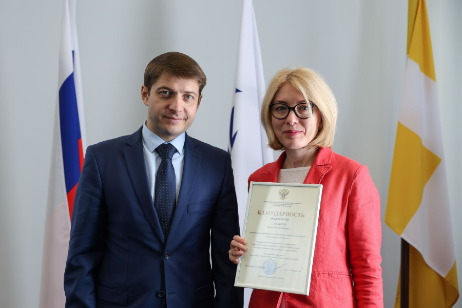 На заседании Ученого совета СКФУ обсудили подготовку государственных и муниципальных служащих СКФО ncfu 2.jpg