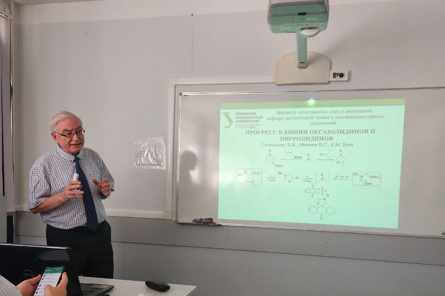 dissovet-po-organicheskoj-himii-v-skfu-v-tope-po-chislu-zashchit-kandidatskih-i-doktorskih-dissertacij-v-strane-ncfu-ru-01 (1).jpg dissovet-po-organicheskoj-himii-v-skfu-v-tope-po-chislu-zashchit-kandidatskih-i-doktorskih-dissertacij-v-strane-ncfu-ru-01 (1).jpg