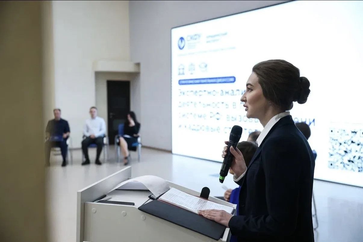 kak-tsifrovye-instrumenty-vliyayut-na-pravovuyu-sistemu-rossii-obsudili-v-skfu (3).jpg