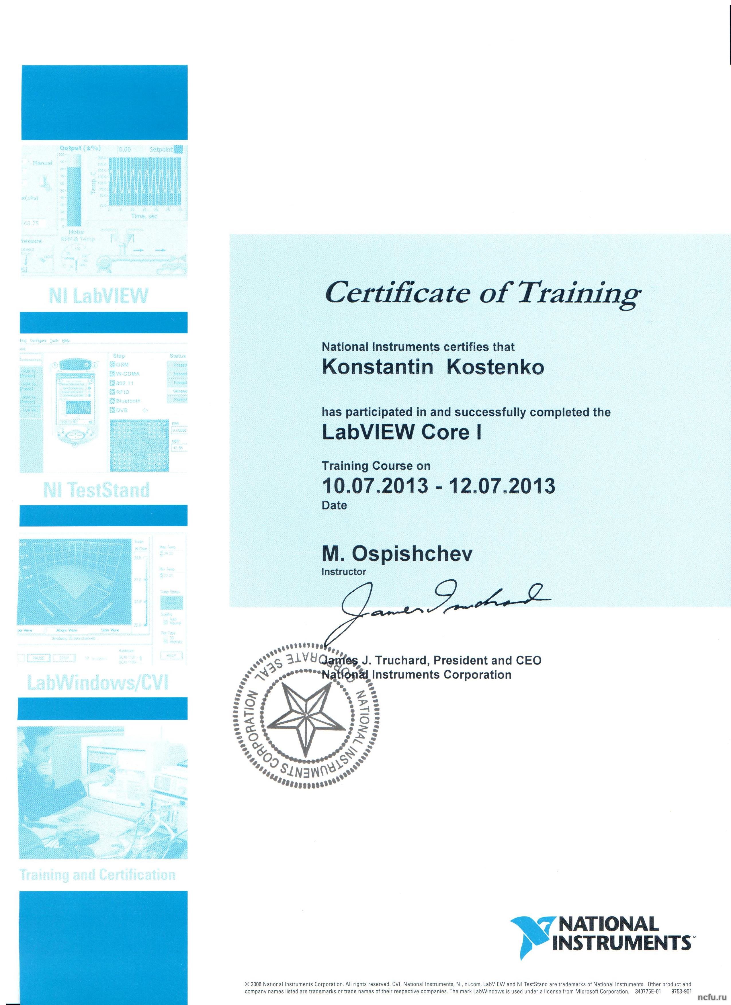 1511960012_labview-core1.jpg