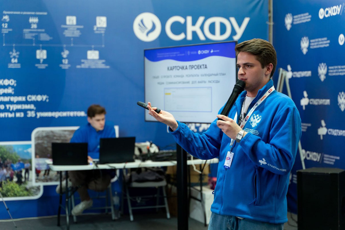 zhit-uchitsya-i-otdyhat-v-rossii-proektnaya-komanda-skfu-predlozhila-idei-razvitiya-turizma-na-severnom-kavkaze-ncfu-ru-01 (5).jpg