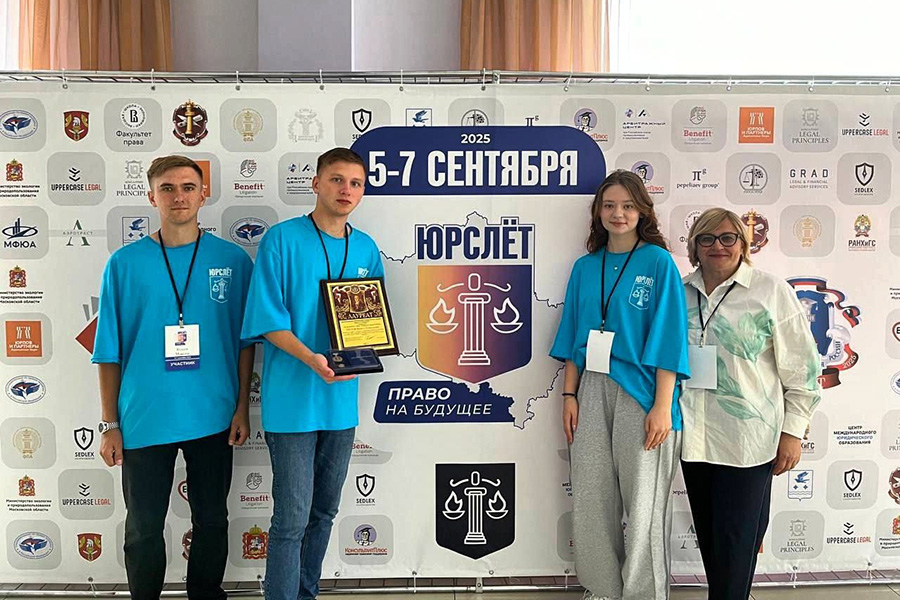 student-skfu-stal-laureatom-vserossijskoj-yuridicheskoj-premii-ncfu-ru-01.jpg