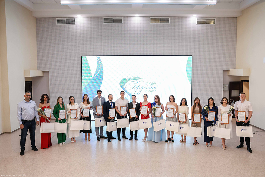 luchshie-vypuskniki-obyavleny-pobediteli-premii-gordost-skfu-2024-ncfu-ru-04.jpg luchshie-vypuskniki-obyavleny-pobediteli-premii-gordost-skfu-2024-ncfu-ru-04.jpg