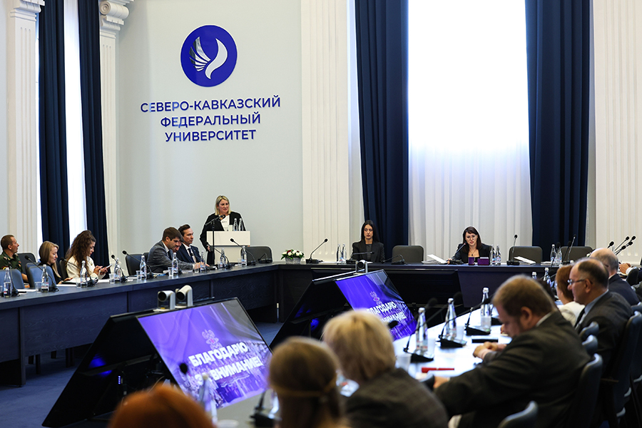 На заседании ученого совета СКФУ обсудили вопросы совершенствования образовательных программ и молодежной политики.jpg На заседании ученого совета СКФУ обсудили вопросы совершенствования образовательных программ и молодежной политики.jpg