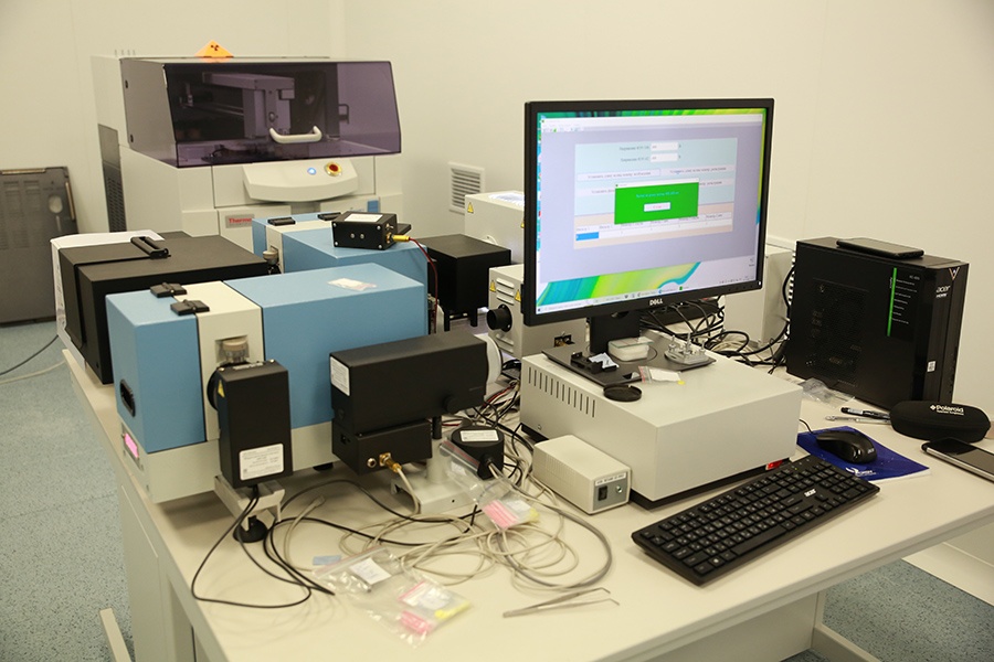 Spektrofluorimetr-SFL-MDR.JPG_1243590492.jpg