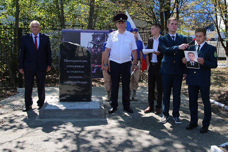 v-pyatigorskom-institute-filiale-skfu-otkryli-memorial-pogibshim-geroyam (2).JPG