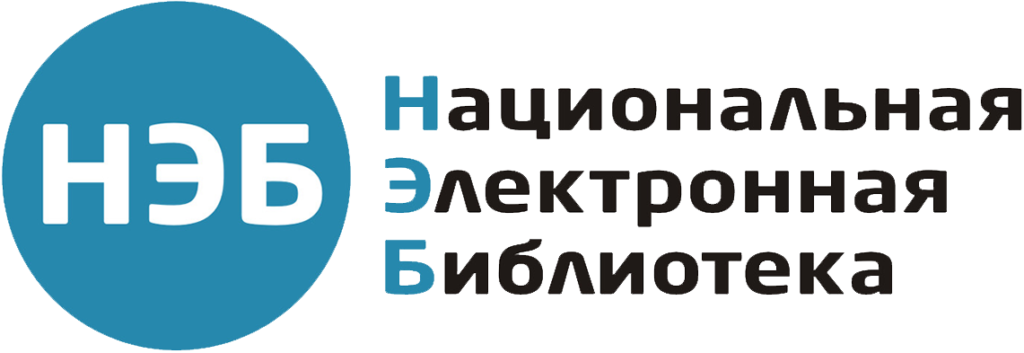 neb-1024x353.png