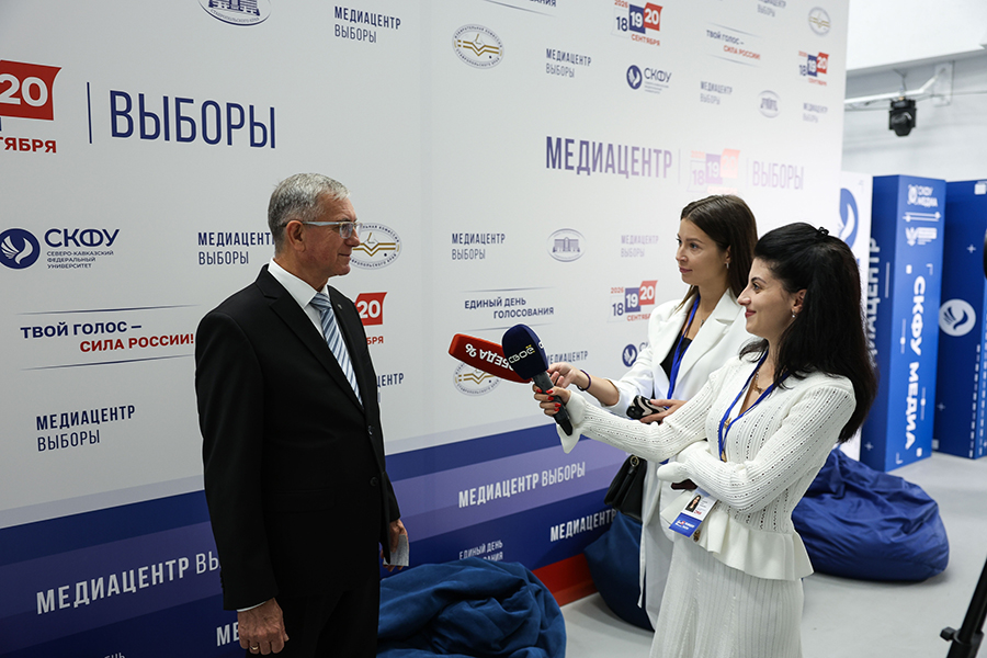 v-skfu-nachal-rabotu-mediatsentr-vybory-2026 (1).jpg
