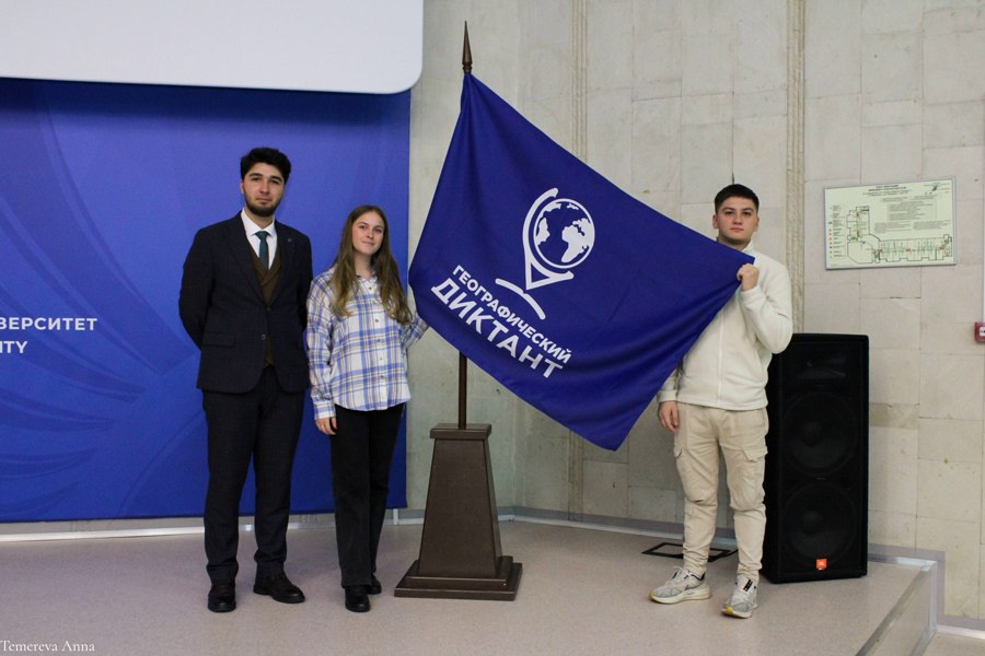 skfu-obedinil-shkolnikov-i-studentov-na-geograficheskom-diktante-ncfu-ru-01 (2).jpg
