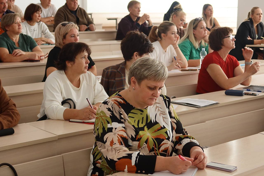 Мероприятия по обучению.png