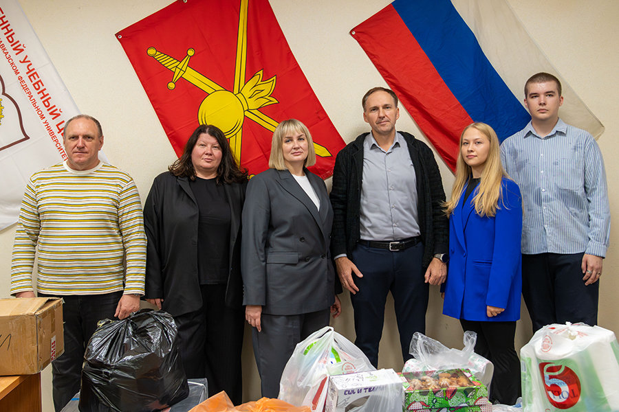 podderzhka-na-peredovoy-skfu-peredal-gumanitarnuyu-pomoshch-voennosluzhashchim- (1).jpg podderzhka-na-peredovoy-skfu-peredal-gumanitarnuyu-pomoshch-voennosluzhashchim- (1).jpg