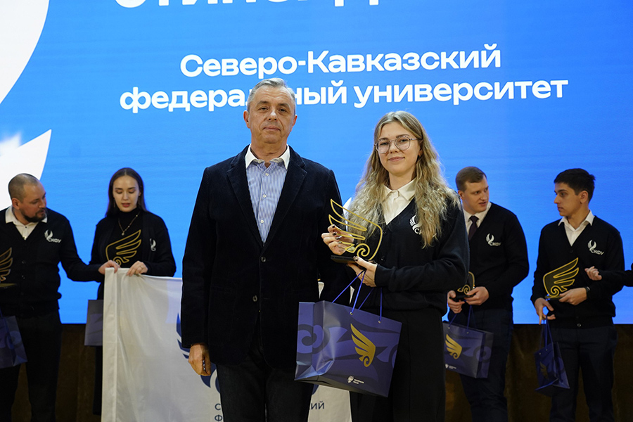 skfu-obyavil-imena-pobeditelej-stipendij-prezidenta-i-pravitelstva-rf-ncfu-ru-01 (1).jpg