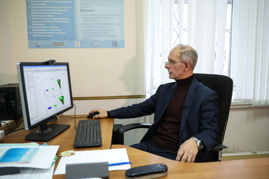 vesna-2025-ehkspertnoe-mnenie-o-prichinah-temperaturnyh-kachelej-v-stavropole-ncfu-ru-01 (2).jpg vesna-2025-ehkspertnoe-mnenie-o-prichinah-temperaturnyh-kachelej-v-stavropole-ncfu-ru-01 (2).jpg