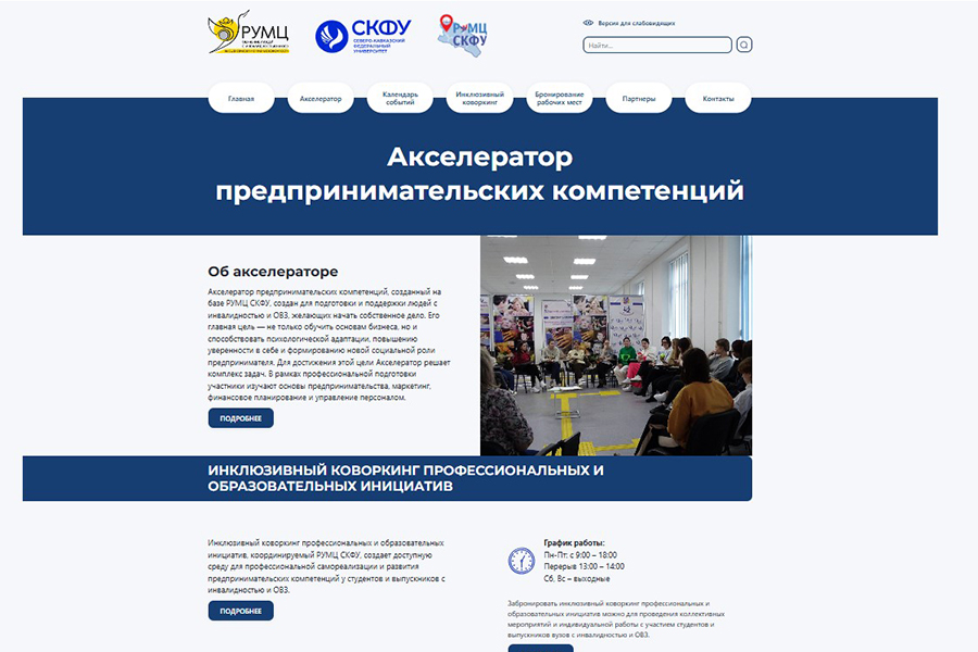 Изображение (2).jpg