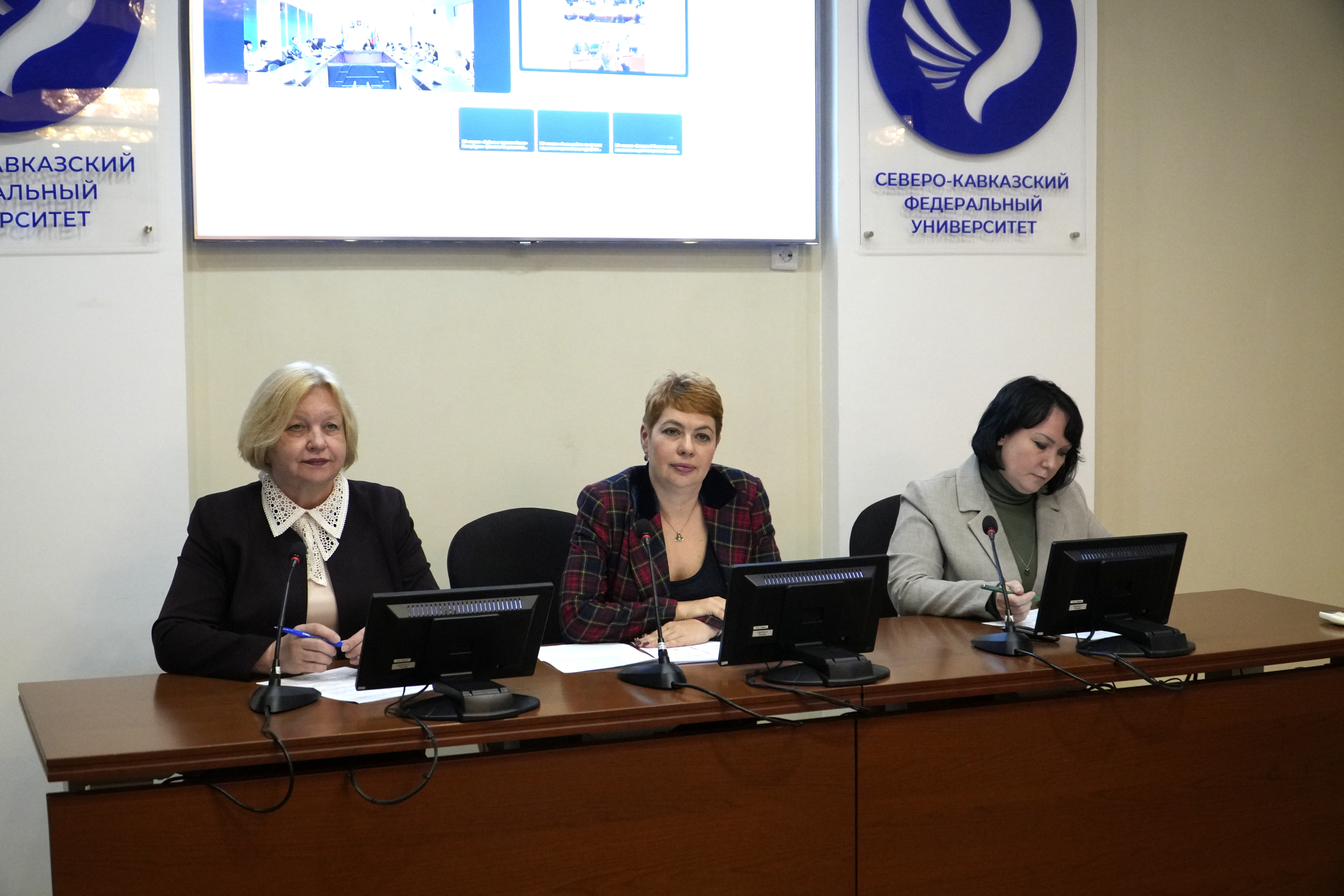 skfu-na-iv-mezhdunarodnom-studencheskom-kongresse-severnyy-kavkaz-territoriya-novykh-karernykh-vozmo.JPG