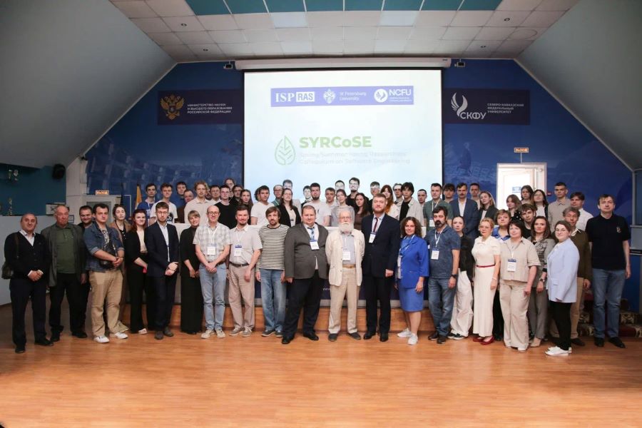 конференция SYRCoSE-2025