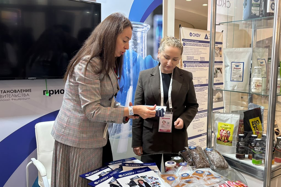 delegatsiya-skfu-predstavila-nauchnye-innovatsii-na-forume-bioprom-2026-v-gelendzhike (1).jpg