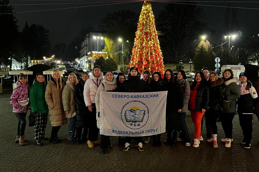 СКФУ провел профессиональное обучение участников студенческих отрядов ncfu ru 03.jpg