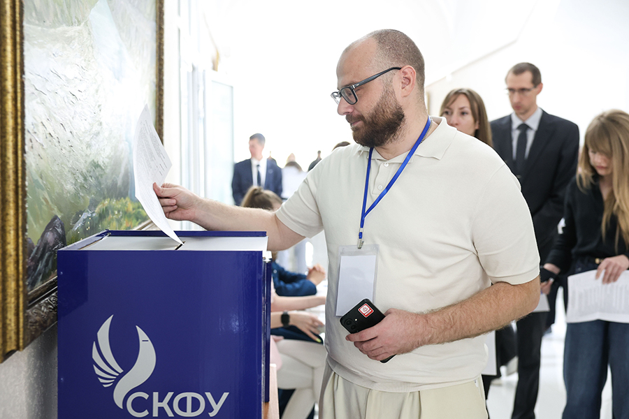 kollegialnoe-upravlenie-i-sotsialnaya-zashchita-v-skfu-itogi-konferentsii-rabotnikov-i-obuchayushchi (1).jpg kollegialnoe-upravlenie-i-sotsialnaya-zashchita-v-skfu-itogi-konferentsii-rabotnikov-i-obuchayushchi (1).jpg