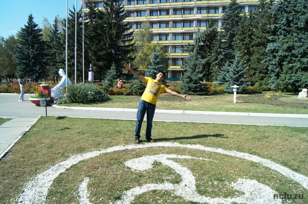 Экскурсия в Ессентуки