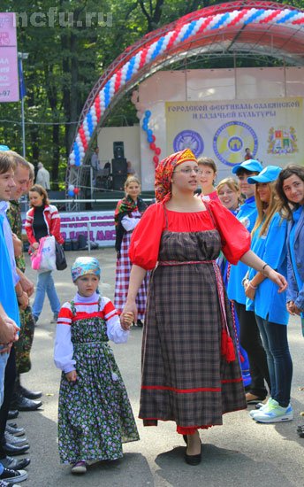 «Славянские игры»
