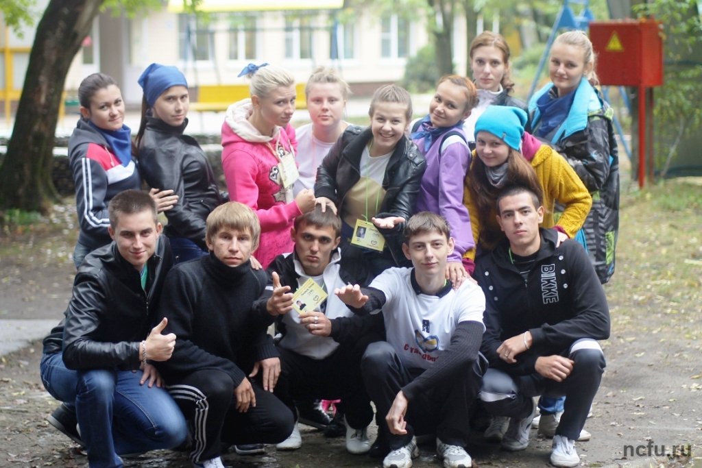 «Студенческие лидеры – родному городу-2012»