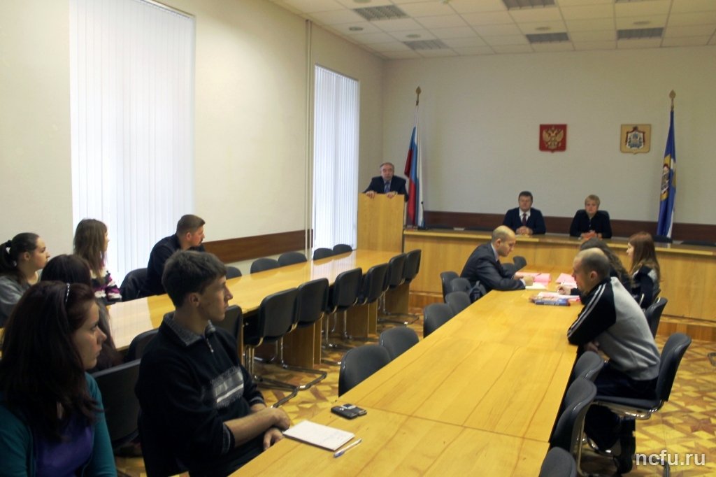 Гражданское сознание и молодёжь полиэтничного региона