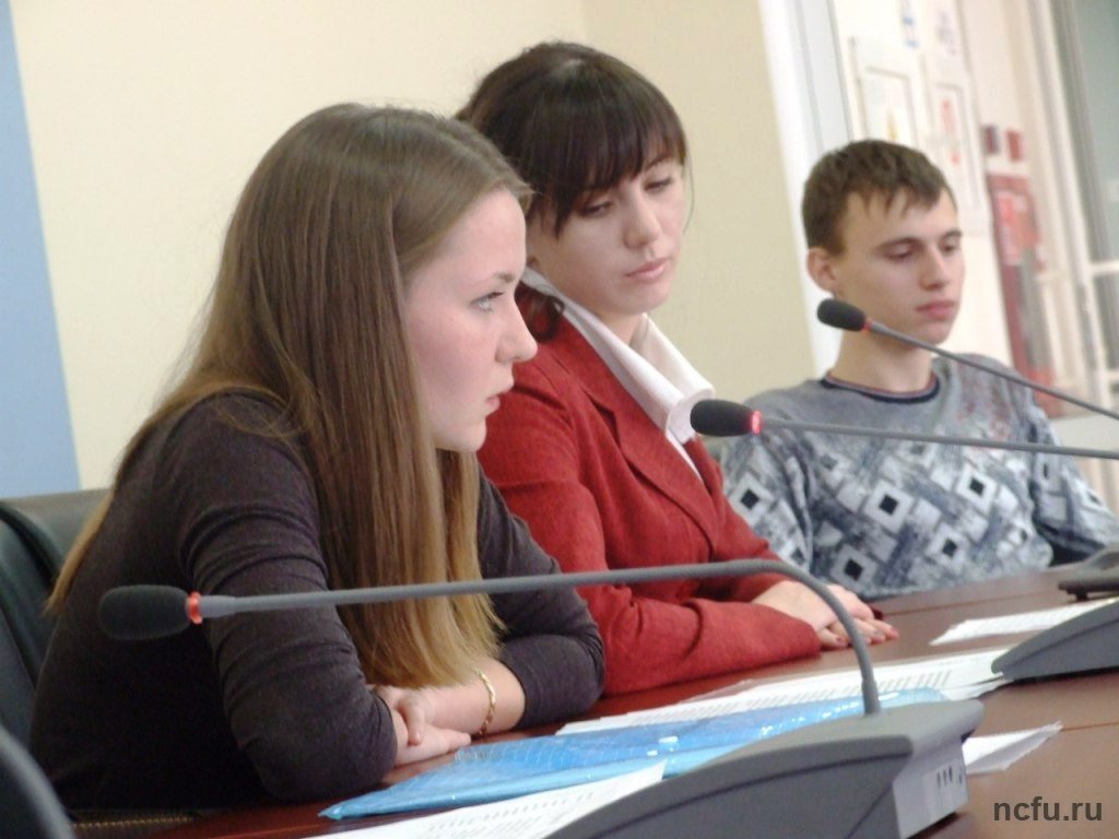 Заседание научного клуба «Человек и закон»