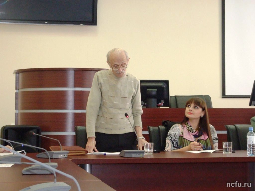 Заседание научного клуба «Человек и закон»