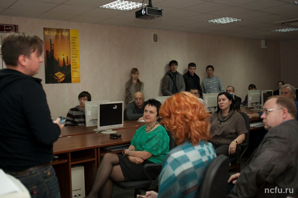 «Облачные технологии»