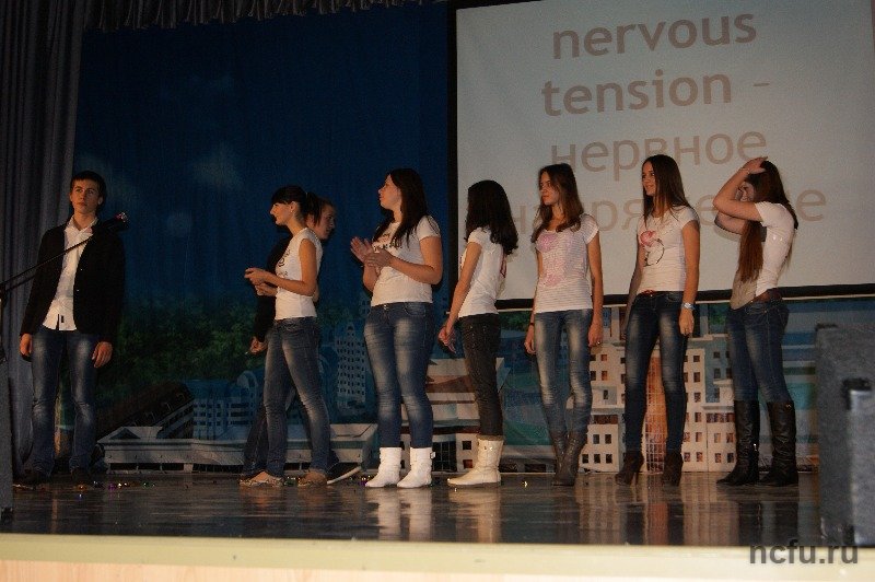 Выборы президента «English club»