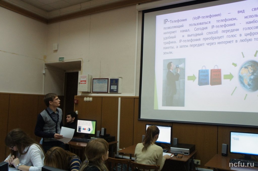 Итоги недели кафедры информационных технологий в образовании