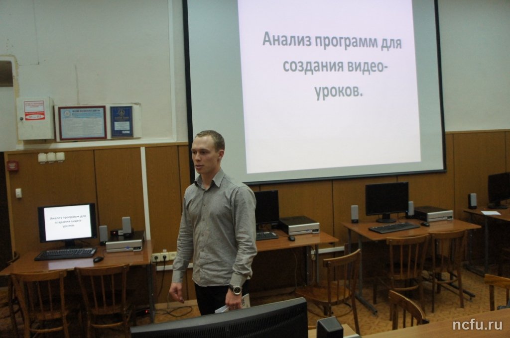 Итоги недели кафедры информационных технологий в образовании