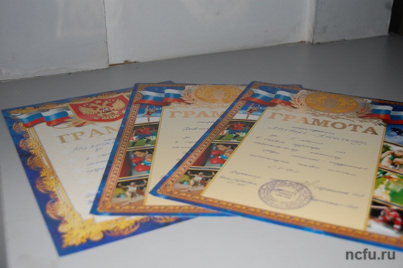 Первый турнир по настольному теннису