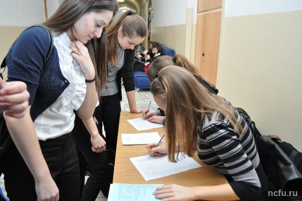 День открытых дверей в Институте естественных наук