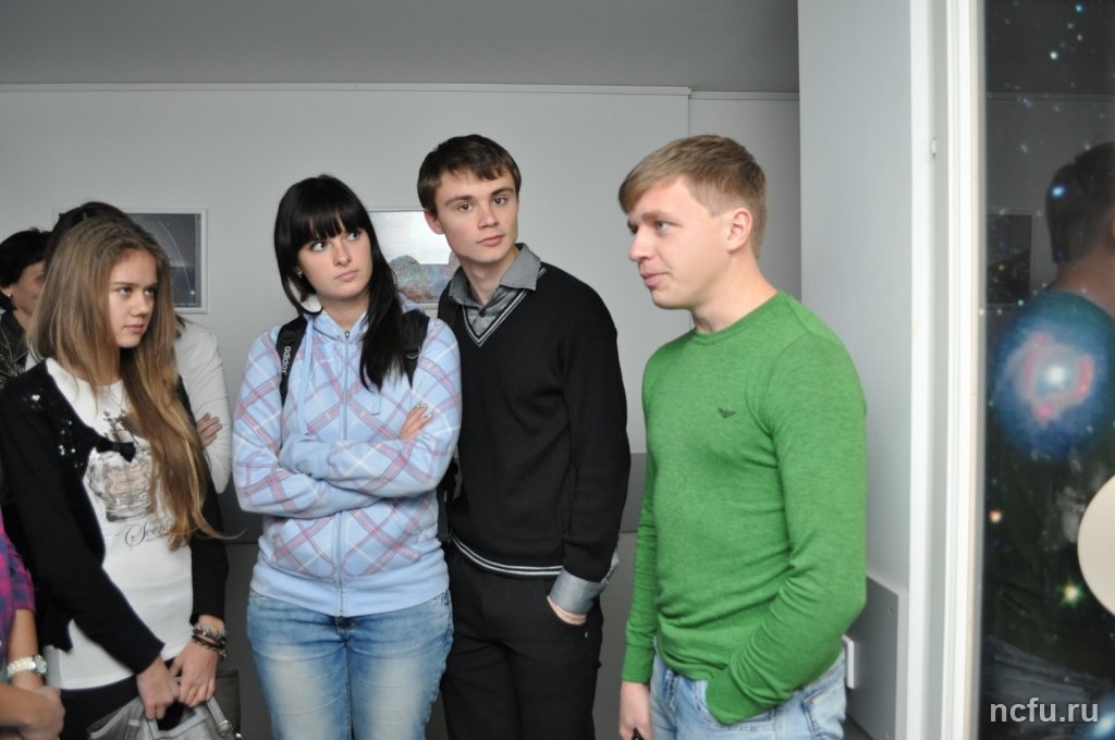 День открытых дверей в Институте естественных наук
